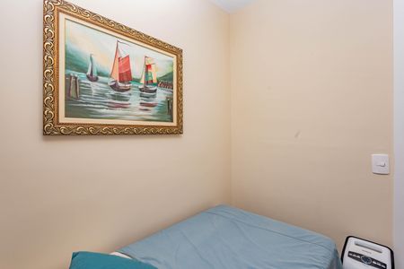 Apartamento para alugar com 40m², 2 quartos e 1 vagaQuarto 1