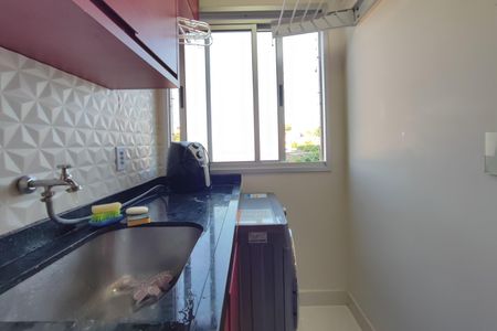 Apartamento para alugar com 47m², 2 quartos e 1 vagaÁrea de Serviço