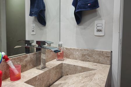 Apartamento para alugar com 47m², 2 quartos e 1 vagaQuarto 2