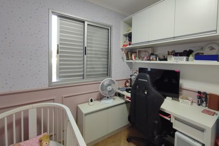 Apartamento para alugar com 47m², 2 quartos e 1 vagaQuarto 2