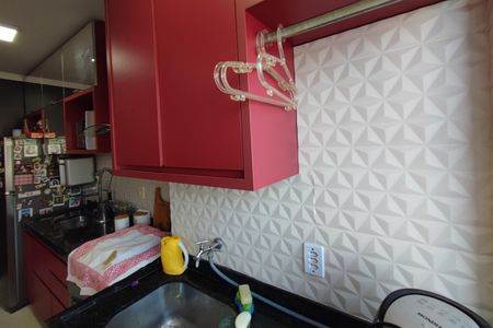 Apartamento para alugar com 47m², 2 quartos e 1 vagaÁrea de Serviço