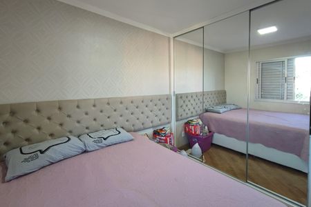 Apartamento para alugar com 47m², 2 quartos e 1 vagaQuarto 1