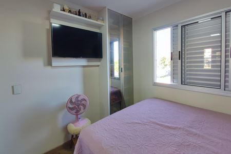 Apartamento para alugar com 47m², 2 quartos e 1 vagaQuarto 1