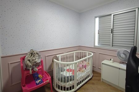 Apartamento para alugar com 47m², 2 quartos e 1 vagaQuarto 2