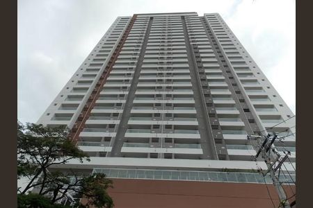 Apartamento à venda com 45m², 1 quarto e 1 vaga