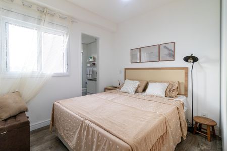 Apartamento à venda com 69m², 2 quartos e 1 vagaSuite