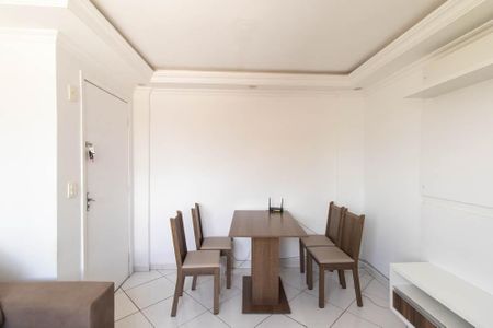 Apartamento para alugar com 62m², 2 quartos e 1 vaga Apartamento para alugar com 62m², 2 quartos e 1 vagaSala