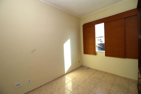 Apartamento à venda com 118m², 2 quartos e sem vagaQuarto 1