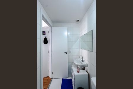 Apartamento para alugar com 29m², 1 quarto e sem vagaBanheiro da Suíte