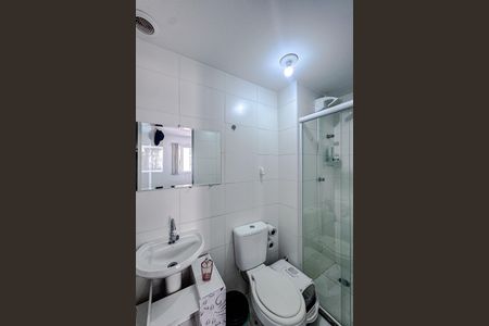 Apartamento para alugar com 29m², 1 quarto e sem vagaBanheiro da Suíte