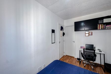 Suite de apartamento para alugar com 1 quarto, 29m² em Brás, São Paulo