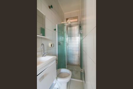 Apartamento à venda com 79m², 2 quartos e 1 vagaBanheiro da Suíte