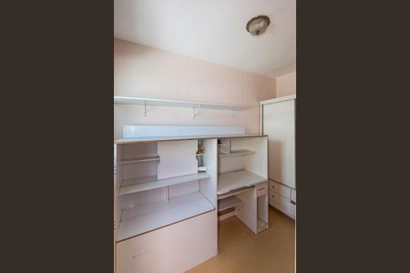 Apartamento à venda com 79m², 2 quartos e 1 vagaQuarto de Serviço