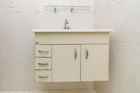 Apartamento à venda com 79m², 2 quartos e 1 vagaBanheiro Social