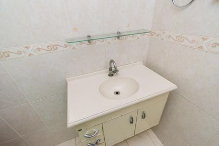 Apartamento à venda com 79m², 2 quartos e 1 vagaBanheiro Social