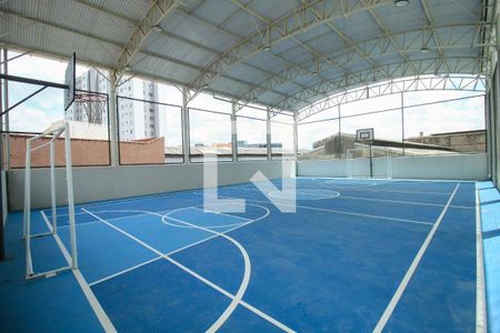 Apartamento à venda com 61m², 3 quartos e 1 vagaÁrea comum