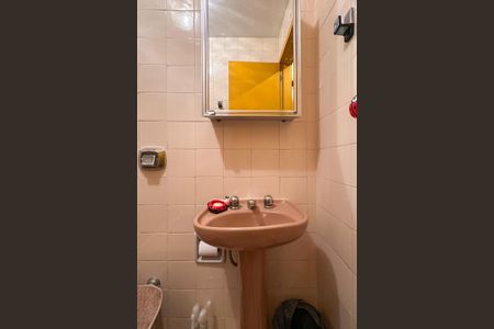 Apartamento à venda com 86m², 2 quartos e 1 vagaBanheiro Social