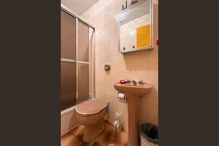 Apartamento à venda com 86m², 2 quartos e 1 vagaBanheiro Social