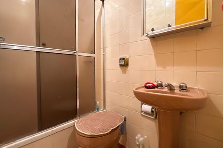 Apartamento à venda com 86m², 2 quartos e 1 vagaBanheiro Social