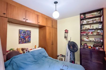 Apartamento à venda com 86m², 2 quartos e 1 vagaSuíte