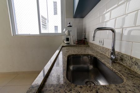 Apartamento à venda com 66m², 1 quarto e sem vagaCozinha