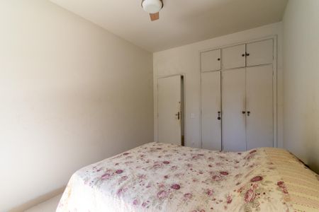 Apartamento à venda com 66m², 1 quarto e sem vagaQuarto