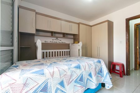Casa de condomínio para alugar com 70m², 2 quartos e 1 vaga Casa de condomínio para alugar com 70m², 2 quartos e 1 vaga Suíte 2