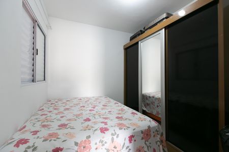 Casa de condomínio para alugar com 70m², 2 quartos e 1 vaga Casa de condomínio para alugar com 70m², 2 quartos e 1 vagaSuíte 1