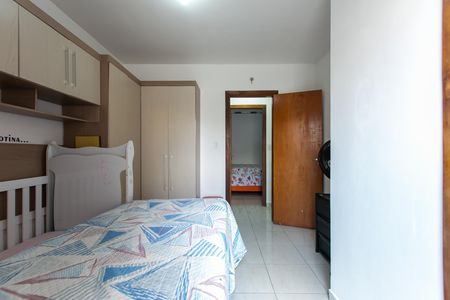 Casa de condomínio para alugar com 70m², 2 quartos e 1 vaga Casa de condomínio para alugar com 70m², 2 quartos e 1 vaga Suíte 2