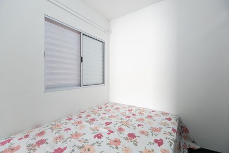 Casa de condomínio para alugar com 70m², 2 quartos e 1 vaga Casa de condomínio para alugar com 70m², 2 quartos e 1 vagaSuíte 1