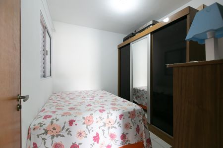 Casa de condomínio para alugar com 70m², 2 quartos e 1 vaga Casa de condomínio para alugar com 70m², 2 quartos e 1 vagaSuíte 1