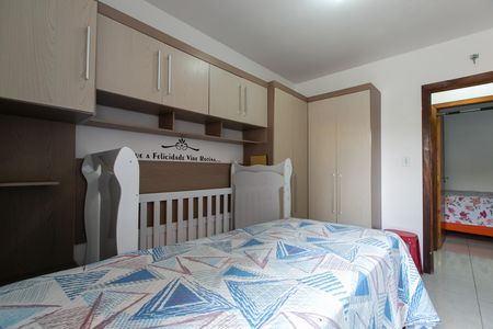 Casa de condomínio para alugar com 70m², 2 quartos e 1 vaga Casa de condomínio para alugar com 70m², 2 quartos e 1 vaga Suíte 2