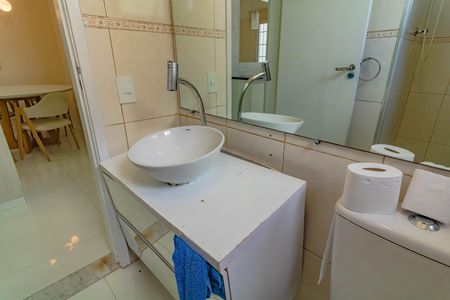 Apartamento para alugar com 75m², 2 quartos e 1 vaga Apartamento para alugar com 75m², 2 quartos e 1 vagaBanheiro Social