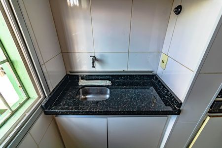 Apartamento para alugar com 75m², 2 quartos e 1 vaga Apartamento para alugar com 75m², 2 quartos e 1 vagaÁrea de Serviço
