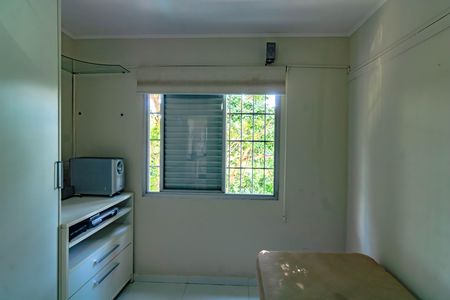 Apartamento para alugar com 75m², 2 quartos e 1 vaga Apartamento para alugar com 75m², 2 quartos e 1 vagaQuarto 2