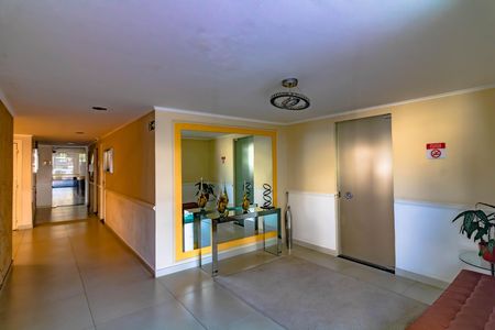 Apartamento para alugar com 75m², 2 quartos e 1 vaga Apartamento para alugar com 75m², 2 quartos e 1 vagaÁrea comum