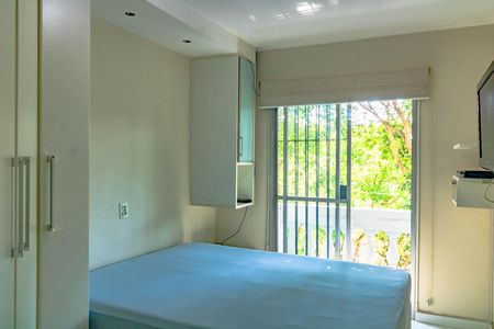Apartamento para alugar com 75m², 2 quartos e 1 vaga Apartamento para alugar com 75m², 2 quartos e 1 vagaQuarto 1