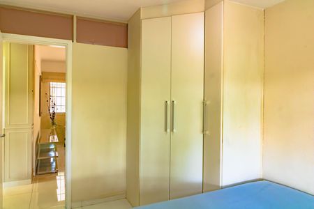Apartamento para alugar com 75m², 2 quartos e 1 vaga Apartamento para alugar com 75m², 2 quartos e 1 vagaQuarto 1