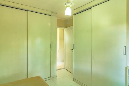 Apartamento para alugar com 75m², 2 quartos e 1 vaga Apartamento para alugar com 75m², 2 quartos e 1 vagaQuarto 2