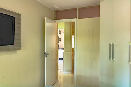 Apartamento para alugar com 75m², 2 quartos e 1 vaga Apartamento para alugar com 75m², 2 quartos e 1 vagaQuarto 1