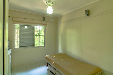 Apartamento para alugar com 75m², 2 quartos e 1 vaga Apartamento para alugar com 75m², 2 quartos e 1 vagaQuarto 2