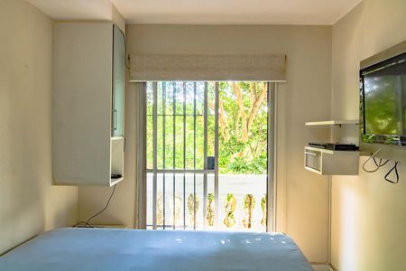 Apartamento para alugar com 75m², 2 quartos e 1 vaga Apartamento para alugar com 75m², 2 quartos e 1 vagaQuarto 1