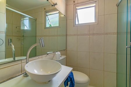 Apartamento para alugar com 75m², 2 quartos e 1 vaga Apartamento para alugar com 75m², 2 quartos e 1 vagaBanheiro Social