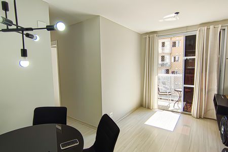 Apartamento à venda com 54m², 2 quartos e 1 vaga Apartamento à venda com 54m², 2 quartos e 1 vagaSala