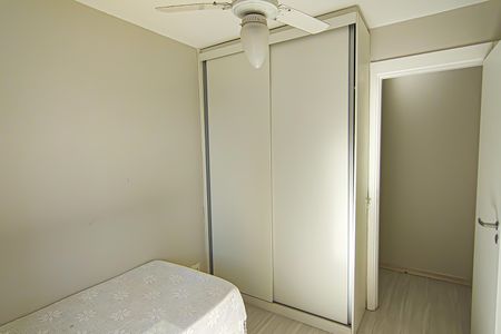Apartamento à venda com 54m², 2 quartos e 1 vaga Apartamento à venda com 54m², 2 quartos e 1 vagaquarto 1