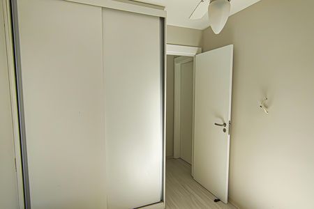 Apartamento à venda com 54m², 2 quartos e 1 vaga Apartamento à venda com 54m², 2 quartos e 1 vagaquarto 1