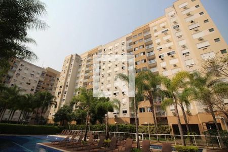 Apartamento à venda com 54m², 2 quartos e 1 vaga Apartamento à venda com 54m², 2 quartos e 1 vagacondominio