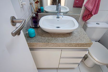 Apartamento à venda com 54m², 2 quartos e 1 vaga Apartamento à venda com 54m², 2 quartos e 1 vagabanheiro social