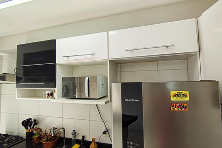 Apartamento à venda com 54m², 2 quartos e 1 vaga Apartamento à venda com 54m², 2 quartos e 1 vagacozinha e area de serviço