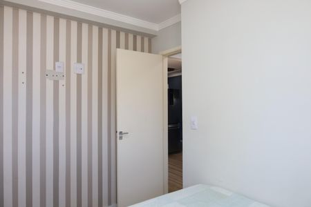 Apartamento para alugar com 47m², 2 quartos e 1 vagaQuarto 1